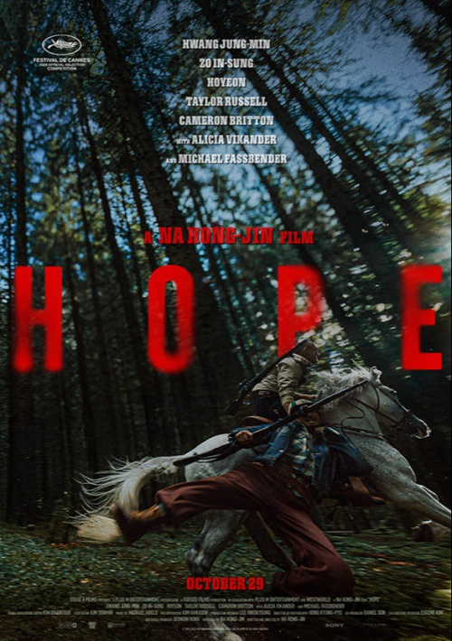 Hope